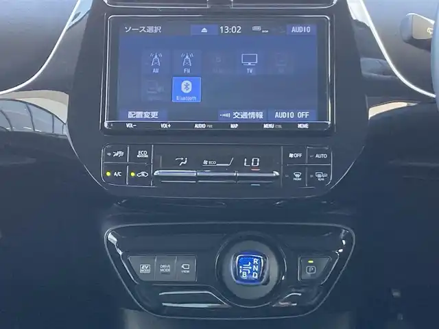 トヨタ プリウス Sツーリングセレクション 千葉県 2019(令1)年 2.7万km ホワイトパールクリスタルシャイン 純正9インチナビ/(フルセグTV/CD/DVD/BT/FM/AM)/パノラミックビューモニター/衝突被害軽減システム/車線逸脱警報/クルーズコントロール/レザーシート/横滑り防止装置/ビルトインETC/ドライブレコーダー/LEDヘッドライト/フォグランプ/オートライト/ウィンカーミラー/電動格納ミラー/純正17インチAW/シートヒーター/シートリフター/プッシュスタート/スマートキー/フロアマット/ドアバイザー/スペアキー/取扱説明書/保証書