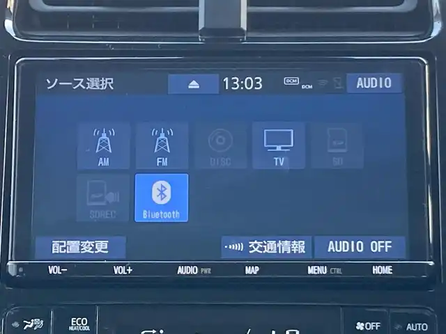 トヨタ プリウス Sツーリングセレクション 千葉県 2019(令1)年 2.7万km ホワイトパールクリスタルシャイン 純正9インチナビ/(フルセグTV/CD/DVD/BT/FM/AM)/パノラミックビューモニター/衝突被害軽減システム/車線逸脱警報/クルーズコントロール/レザーシート/横滑り防止装置/ビルトインETC/ドライブレコーダー/LEDヘッドライト/フォグランプ/オートライト/ウィンカーミラー/電動格納ミラー/純正17インチAW/シートヒーター/シートリフター/プッシュスタート/スマートキー/フロアマット/ドアバイザー/スペアキー/取扱説明書/保証書