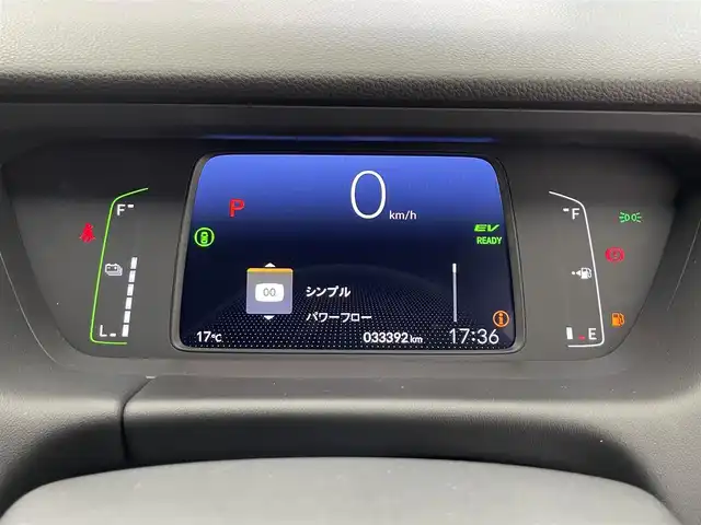 ホンダ フィット e:HEVホーム 滋賀県 2021(令3)年 3.4万km クリスタルブラックパール 禁煙車/純正ナビ/（CD/DVD/SD/Bluetooth/フルセグTV）/バックカメラ/ミラー型前後ドライブレコーダー/ビルトインETC/路外逸脱抑制機能/踏み間違い衝突軽減システム/先行車発進お知らせ/レーンキープアシストシステム/標識認識機能/革巻きステアリング/アダプティブクルーズコントロール/ステアリングリモコン/電動パーキングブレーキ/オートブレーキホールド/USB充電/ハーフレザーシート/LEDヘッドライト/オートヘッドライト/純正アルミホイール/社外フロアマット/スペアキー
