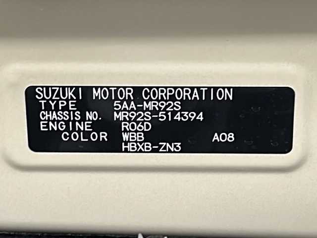 スズキ ハスラー HYBRID X 宮城県 2025(令7)年 0.1万km未満 ソフトベージュメタリック 届出済未使用車/全方位モニター/スズキセーフティサポート/・デュアルカメラブレーキサポート/・車線逸脱警報/・アダプティブクルーズコントロール/・オートハイビーム/・リヤバックセンサー/純正9インチナビ/・CD.DVD.SD.BT.USB/フルセグTV/前席シートヒーター/LEDヘッドライト/LEDフォグランプ/アイドリングストップ/横滑り防止装置/ステアリングスイッチ/プッシュスタート/スマートキー2個/純正15インチアルミホイール/純正フロアマット