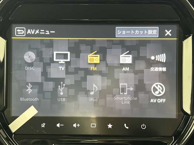 スズキ ハスラー HYBRID X 宮城県 2025(令7)年 0.1万km未満 ソフトベージュメタリック 届出済未使用車/全方位モニター/スズキセーフティサポート/・デュアルカメラブレーキサポート/・車線逸脱警報/・アダプティブクルーズコントロール/・オートハイビーム/・リヤバックセンサー/純正9インチナビ/・CD.DVD.SD.BT.USB/フルセグTV/前席シートヒーター/LEDヘッドライト/LEDフォグランプ/アイドリングストップ/横滑り防止装置/ステアリングスイッチ/プッシュスタート/スマートキー2個/純正15インチアルミホイール/純正フロアマット
