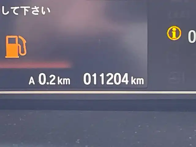 ホンダ Ｎ ＢＯＸ カスタム L ターボ 千葉県 2022(令4)年 1.2万km プレミアムクリスタルレッドM 純正8インチナビ/(フルセグTV/BT/CD/DVD/FM/AM)/バックカメラ/ナビ連動ドライブレコーダー/社外デジタルインナーミラー/衝突被害軽減システム/車線逸脱警報/クルーズコントロール/ハーフレザーシート/両側パワースライドドア/横滑り防止装置/ETC/アイドリングストップ/LEDヘッドライト/フォグランプ/オートライト/ウィンカーミラー/電動格納ミラー/純正15インチAW/シートリフター/パドルシフト/プッシュスタート/スマートキー/フロアマット/スペアキー/取扱説明書/保証書