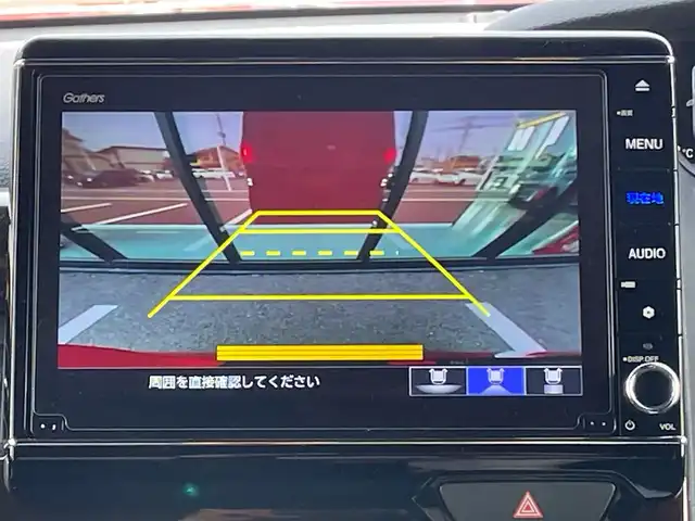 ホンダ Ｎ ＢＯＸ カスタム L ターボ 千葉県 2022(令4)年 1.2万km プレミアムクリスタルレッドM 純正8インチナビ/(フルセグTV/BT/CD/DVD/FM/AM)/バックカメラ/ナビ連動ドライブレコーダー/社外デジタルインナーミラー/衝突被害軽減システム/車線逸脱警報/クルーズコントロール/ハーフレザーシート/両側パワースライドドア/横滑り防止装置/ETC/アイドリングストップ/LEDヘッドライト/フォグランプ/オートライト/ウィンカーミラー/電動格納ミラー/純正15インチAW/シートリフター/パドルシフト/プッシュスタート/スマートキー/フロアマット/スペアキー/取扱説明書/保証書