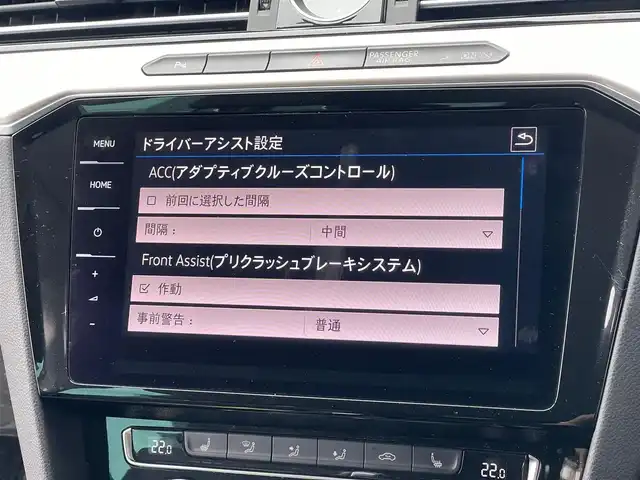 フォルクスワーゲン パサート ヴァリアント TDI エレガンス 山梨県 2019(平31)年 4.9万km ピュアホワイト 純正メモリナビ/　（CD/DVD/フルセグTV/Bluetooth）/バックカメラ/プリクラッシュ/ACC/LKA/サイドアシスト/半革/シートヒーター/D席パワーシート/LEDヘッドライト/ETC/純正17インチAw