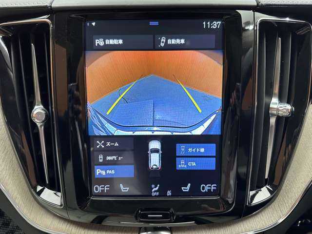 ボルボ ＸＣ６０ D4 AWD インスクリプション 千葉県 2019(令1)年 3万km ガンＭ パノラマＳＲ　/白革　/ｈａｒｍａｎｋａｒｄｏｎサウンド　/ＡＣＣ　/ナビ　/ＴＶ　/Ｂｌｕｅｔｏｏｔｈ接続　/３６０°ＨＵＤ　/シートＨ　/ベンチレーション　/電動リアゲート　/パーキングアシスト　/衝突軽減Ｂ　/ＢＳＭ