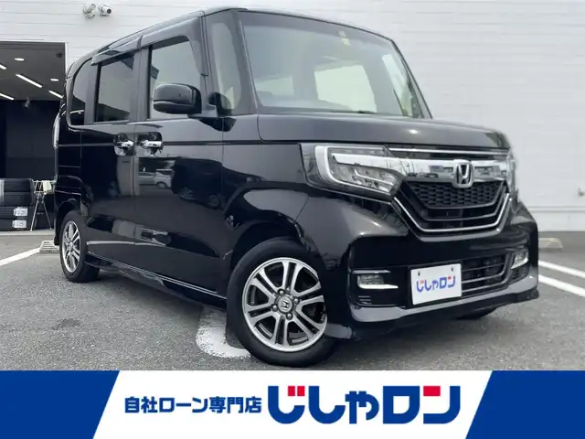 ホンダ Ｎ ＢＯＸ カスタム G L ホンダセンシング 熊本県 2017(平29)年 8.6万km クリスタルブラックパール (株)IDOMが運営する【じしゃロン熊本店】の自社ローン専用車両になります。こちらは現金またはオートローンご利用時の価格です。自社ローンご希望の方は別途その旨お申付け下さい　/純正ナビ（VXU-185NBi）/バックカメラ/フルセグテレビ/DVD/CD/Bluetooth接続/ビルトインETC/片側パワースライドドア/クルーズコントロール/LEDヘッドライト/オートライト/スマートキー
