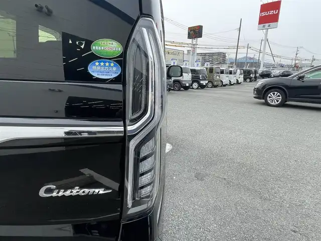ホンダ Ｎ ＢＯＸ カスタム G L ホンダセンシング 熊本県 2017(平29)年 8.6万km クリスタルブラックパール (株)IDOMが運営する【じしゃロン熊本店】の自社ローン専用車両になります。こちらは現金またはオートローンご利用時の価格です。自社ローンご希望の方は別途その旨お申付け下さい　/純正ナビ（VXU-185NBi）/バックカメラ/フルセグテレビ/DVD/CD/Bluetooth接続/ビルトインETC/片側パワースライドドア/クルーズコントロール/LEDヘッドライト/オートライト/スマートキー