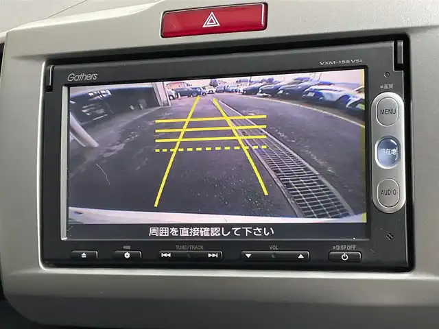 ホンダ フリード ハイブリット ジャストセレクション 東京都 2015(平27)年 8万km ホワイトオーキッドパール 純正ナビ/バックモニター/クルーズコントロール/両側電動スライドドア/横滑り防止措置/ECOモード/ステアリングスイッチ/オートエアコン/キーレスエントリー/シフトレバー/オートウィンドウ