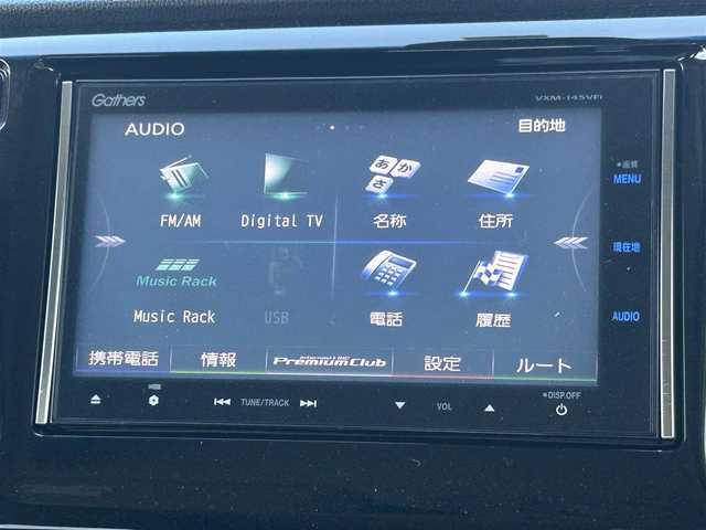ホンダ Ｎ ＷＧＮ 福島県 2014(平26)年 7.7万km プレミアムゴールドパープルパール 4WD/エンジンスターター/純正メモリナビ/　【フルセグ/CD/DVD/SD/USB/BT/HDMI】/バックカメラ/ステアリングスイッチ/クルーズコントロール/HIDヘッドライト（AUTO機能付き）/フォグランプ/ハーフレザーシート/横滑り防止機能/衝突軽減システム/アイドリングストップ/プッシュスタート/純正フロアマット/ドアバイザー