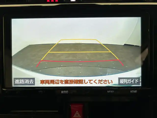 トヨタ ルーミー カスタムG－T 愛媛県 2022(令4)年 3.3万km パールホワイトⅢ ・９型ナビ（フルセグＴＶ・ＢＴ・ＣＤ・ＤＶＤ・ＦＭ・ＡＭ・ＳＤ）/・バックカメラ　/・ＥＴＣ２．０　/・前後ドラレコ　/・両側電動ドア　/・レーダークルコン　/・レーンキープ　/・ＤＮ席シートヒーター　/・ＵＳＢ電源　/・置くだけ充電/・衝突軽減ブレーキ/・オートマチックハイビーム