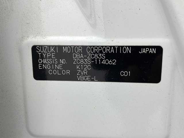 スズキ スイフト XG LTD 栃木県 2017(平29)年 4.5万km ピュアホワイトP 社外CDプレーヤー/オートエアコン/ハロゲンヘッドライト/ドアバイザー/社外14インチアルミホイール/電動格納ドアミラー/社外フロアマット