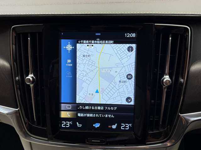 ボルボ Ｖ９０ クロスカントリー D4 AWD サマム 千葉県 2018(平30)年 2.1万km ルミナスサンドメタリック 純正ナビ　/３６０°カメラ　/ＡＣＣ　/ＨＵＤ　/レザーシート　/シートヒーター　/ベンチレーター　/リラクゼーション機能　/パワーシート　/ＬＥＤヘッドライト　/ハイビームアシスト　/電動リアゲート　/ＥＴＣ