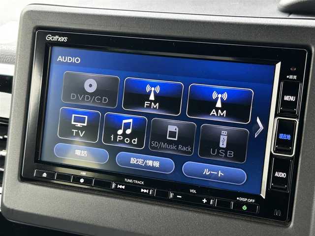 ホンダ Ｎ ＢＯＸ L 福岡県 2021(令3)年 3.1万km プラチナホワイトパール ・純正7インチナビ（CD/DVD/フルセグTV/AM/FM/iPod//SD/MusicRack/USB/Bluetooth/AUX/交通情報）/・バックカメラ/・ドライブレコーダー/・社外ETC/・両側パワースライドドア/・クリアランスソナー/・衝突被害軽減システム/・横滑り防止装置/・レーンキープアシスト/・LEDヘッドライト/・追従型クルーズコントロール/・ステアリングスイッチ/・シートヒーター/・電動格納ミラー/・純正サンシェード/・後席用テーブル
