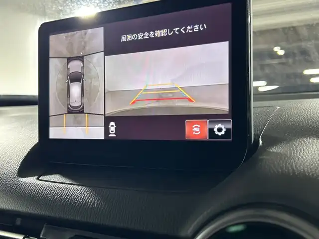マツダ ＣＸ－３ 15S ツーリング 福岡県 2023(令5)年 1.9万km ジェットブラックマイカ 純正メモリーナビゲーション/CD DVD BT/フルセグテレビ/全方位カメラ/コーナーセンサー/ETC/オートブレーキホールド/電子パーキング/革巻きステアリング/ステアリングスイッチ/ヘッドアップディスプレイ/ドライブレコーダー前後/純正16インチアルミホイール/オートライト/LEDヘッドライト