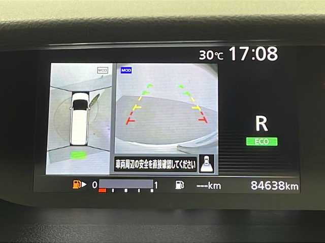 日産 セレナ ハイウェイスター 鹿児島県 2017(平29)年 8.5万km ブリリアントホワイトパール 2トーン 純正9インチナビ/(CD/DVD/BT/フルセグTV)/純正フリップダウンモニター/両側パワースライドドア/プロパイロット/アラウンドビューモニター/エマージェンシーブレーキ/レーンキープアシスト/オートライト/電動パーキングブレーキ/オートホールド機能/純正アルミホイール/リアサンシェード