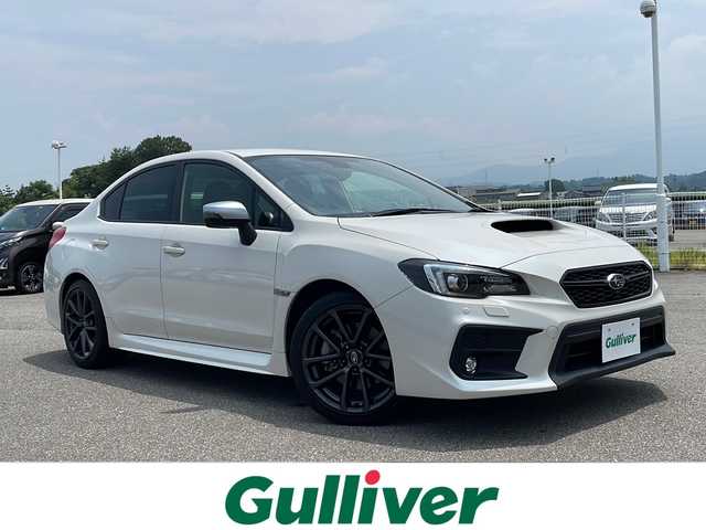 スバル ＷＲＸ Ｓ４ 2．0GT‐S アイサイト 富山県 2017(平29)年 2.3万km クリスタルホワイトP 4WD/純正SDナビ/フルセグ/Bluetooth/バックカメラ/アイサイト/衝突被害軽減ブレーキ/レーンキープアシスト/レーダークルーズコントロール/ブラインドスポットモニター/クリアランスソナー/シートヒーター/パワーシート/ETC/横滑り防止/純正18インチアルミホイール