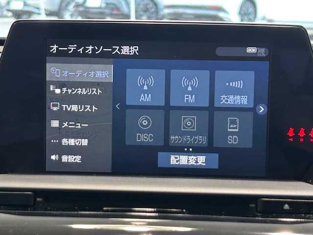 トヨタ クラウン ハイブリッド RS アドバンス Four 宮城県 2018(平30)年 6.3万km ダークブルーマイカ 4WD/TRDエアロ/トヨタセーフティセンス/・プリクラッシュセーフティ/・オートマチックハイビーム/・ロードサインアシスト/・先行車発進告知機能/・レーントレーシングアシスト/・レーダークルーズコントロール/純正SDナビ/CD/DVD再生機能付き/バックカメラ/全方位車外カメラ/フルセグTV/パドルシフト/純正ビルドインETC2.0/パワーシート/シートメモリー/シートヒーター/エアシート/ステアリングヒーター/BBSアルミホイール/純正フロアマット