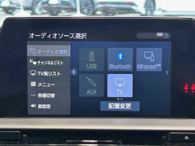 トヨタ クラウン ハイブリッド RS アドバンス Four 宮城県 2018(平30)年 6.3万km ダークブルーマイカ 4WD/TRDエアロ/トヨタセーフティセンス/・プリクラッシュセーフティ/・オートマチックハイビーム/・ロードサインアシスト/・先行車発進告知機能/・レーントレーシングアシスト/・レーダークルーズコントロール/純正SDナビ/CD/DVD再生機能付き/バックカメラ/全方位車外カメラ/フルセグTV/パドルシフト/純正ビルドインETC2.0/パワーシート/シートメモリー/シートヒーター/エアシート/ステアリングヒーター/BBSアルミホイール/純正フロアマット