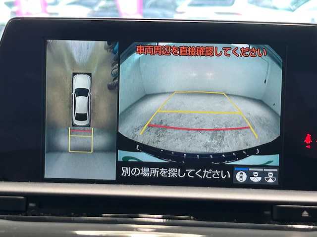 トヨタ クラウン ハイブリッド RS アドバンス Four 宮城県 2018(平30)年 6.3万km ダークブルーマイカ 4WD/TRDエアロ/トヨタセーフティセンス/・プリクラッシュセーフティ/・オートマチックハイビーム/・ロードサインアシスト/・先行車発進告知機能/・レーントレーシングアシスト/・レーダークルーズコントロール/純正SDナビ/CD/DVD再生機能付き/バックカメラ/全方位車外カメラ/フルセグTV/パドルシフト/純正ビルドインETC2.0/パワーシート/シートメモリー/シートヒーター/エアシート/ステアリングヒーター/BBSアルミホイール/純正フロアマット