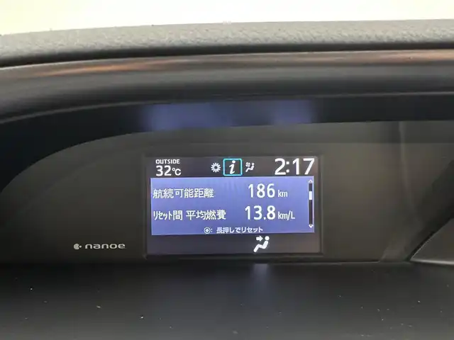 トヨタ エスクァイア ハイブリッド Gi プレミアムパッケージ 兵庫県 2019(平31)年 7.6万km スパークリングブラックパールクリスタルシャイン 純正ナビ（CD/DVD/SD/HDMI/BT）/LED/オートライト/オートハイビーム/バックカメラ/ETC/トヨタセーフティーセンス/ハンドルヒーター/前席シートヒーター/ウインカーミラー/ドアバイザー/両側パワースライドドア/クルーズコントロール