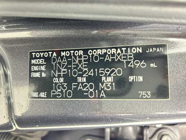 トヨタ アクア G 三重県 2015(平27)年 5.6万km グレーメタリック 純正ナビ　/【ＴＶ／Ｂｌｕｅｔｏｏｔｈ】　/クルーズコントロール　/前後ドライブレコーダー　/プッシュスタート／スマートキー　/電動格納サイドミラー　/ヘッドライトレベライザー　/オートライト機能　/スペアキー有