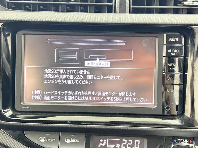トヨタ アクア G 三重県 2015(平27)年 5.6万km グレーメタリック 純正ナビ　/【ＴＶ／Ｂｌｕｅｔｏｏｔｈ】　/クルーズコントロール　/前後ドライブレコーダー　/プッシュスタート／スマートキー　/電動格納サイドミラー　/ヘッドライトレベライザー　/オートライト機能　/スペアキー有