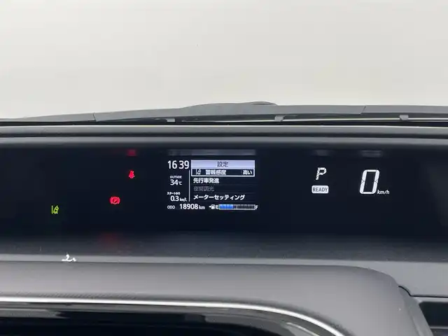 トヨタ アクア S 埼玉県 2020(令2)年 1.9万km スーパーホワイトⅡ セーフティセンス　社外ナビ　ＥＴＣ　ドライブレコーダー　ＣＤ再生　Ｂｌｕｅｔｏｏｔｈ　オートハイビーム　オートエアコン　パワーステアリング　パワーウインドウ　フロアマット　リモコンキー