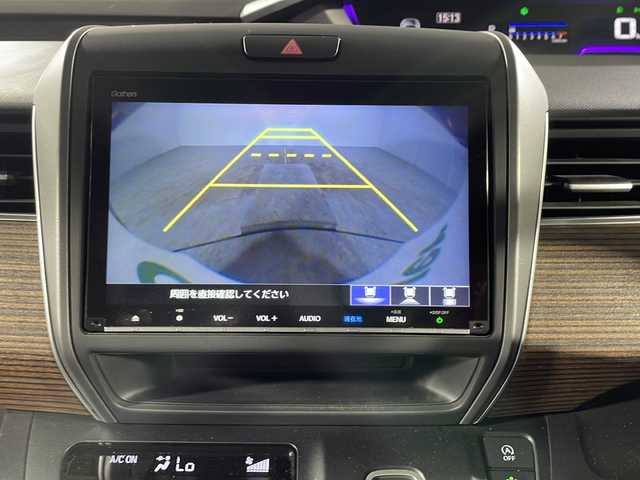 ホンダ フリード クロスター ホンダセンシング 沖縄県 2020(令2)年 4.5万km クリスタルブラックパール 禁煙車/純正９インチプレミアムインターナビ　/ホンダセンシング　/両側電動パワースライドドア　/フルセグＴＶ　/バックカメラ　/ハーフレザーシート　/ＵＳＢ　/クルーズコントロール　/ステアリングリモコン