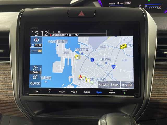 ホンダ フリード クロスター ホンダセンシング 沖縄県 2020(令2)年 4.5万km クリスタルブラックパール 禁煙車/純正９インチプレミアムインターナビ　/ホンダセンシング　/両側電動パワースライドドア　/フルセグＴＶ　/バックカメラ　/ハーフレザーシート　/ＵＳＢ　/クルーズコントロール　/ステアリングリモコン