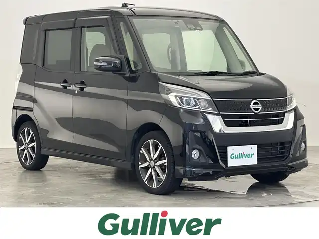 日産 デイズ ルークス HWS X Vセレクション 滋賀県 2018(平30)年 7.4万km ブラック 純正ナビ/フルセグTV/Bluetooth/CD/DVD/SD/両側電動スライドドア/全方位カメラ/LEDヘッドライト/ドラレコ/ハーフレザーシート/オートハイビーム/純正15インチAW/ETC/アイドリングストップ/衝突被害軽減システム