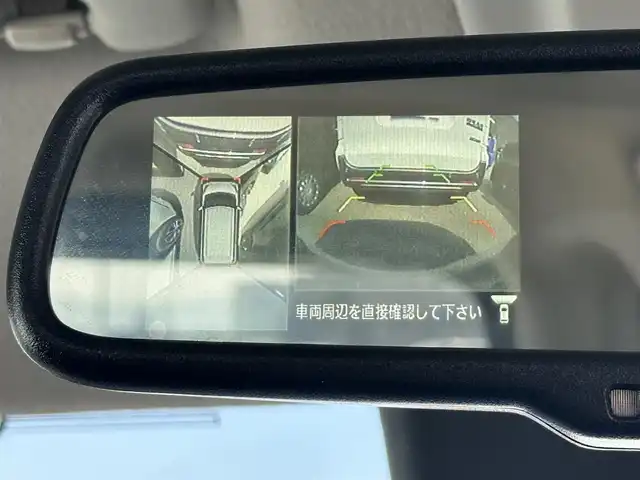 日産 デイズ ルークス HWS X Vセレクション 滋賀県 2018(平30)年 7.4万km ブラック 純正ナビ/フルセグTV/Bluetooth/CD/DVD/SD/両側電動スライドドア/全方位カメラ/LEDヘッドライト/ドラレコ/ハーフレザーシート/オートハイビーム/純正15インチAW/ETC/アイドリングストップ/衝突被害軽減システム