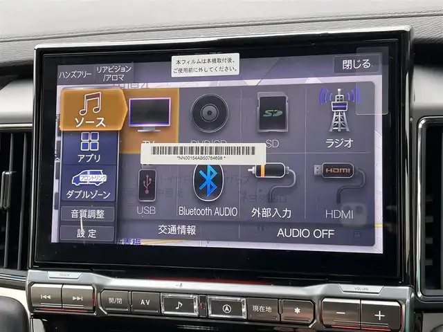 三菱 デリカＤ：５ ブラックエディション 東京都 2025(令7)年 0.1千km グラファイトグレーメタリック/ブラックマイカ 登録済未使用車/ＢＩＧ－Ｘ１１型ナビ/アルパインフリップダウンモニター/両側パワースライドドア/純正ＬＥＤヘッドライト/パワーシート/シートヒーター/パワーバックドア/オートステップ/バックカメラ