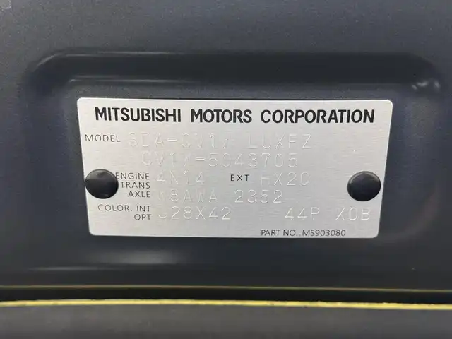 三菱 デリカＤ：５ シャモニー 三重県 2025(令7)年 0.1千km グラファイトグレーメタリック/ブラックマイカ 登録済未使用車/ディーゼル・ターボ/フルタイム4WD/MTモード付インパネ8AT/アルパイン・11インチナビ『ビッグX』EX11NX/（CD/DVD/TV/SD/FM/AM/USB/Bluetooth/外部入力/HDMI/AppleCarPlay/AndroidAuto）/12.8インチ 純正 後席フリップダウンモニター RXH12X-L/マルチアラウンドモニター/両側オートスライドドア/e-Assist/・衝突被害軽減ブレーキシステム/・車線逸脱警報システム/・レーダークルーズコントロールシステム/・オートハイビーム/・誤発進抑制機能（前進時）/・後側方車両検知警報システム（レーンチェンジアシスト機能付）［BSW/LCA］/・後退時交差車両検知警報システム［RCTA］/装備/・キャプテンシート（7人乗り）/・ハーフレザーシート/・シートヒーター（D/N）/・パワーシート（D6way）/・エレクトリックテールゲート（電動バックドア）/・左右独立オートエアコン/・後席クーラー＆ヒーター/・AC100V電源コンセント（100W）/・オートライト/・LED ヘッドランプ＋フロントフォグランプ/・パドルシフト/・オートワイパー/・純正18inAW/・プッシュスタート/・保/取/など