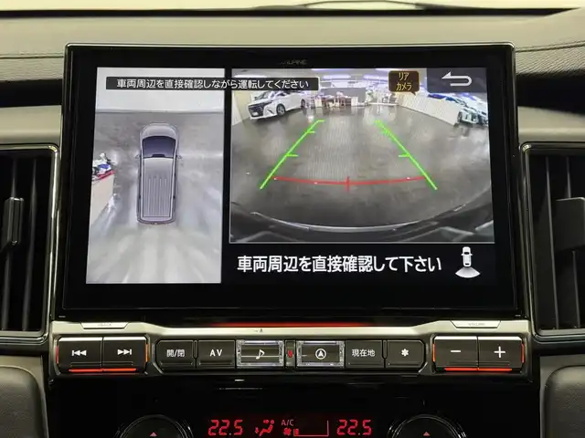 三菱 デリカＤ：５ シャモニー 三重県 2025(令7)年 0.1千km グラファイトグレーメタリック/ブラックマイカ 登録済未使用車/ディーゼル・ターボ/フルタイム4WD/MTモード付インパネ8AT/アルパイン・11インチナビ『ビッグX』EX11NX/（CD/DVD/TV/SD/FM/AM/USB/Bluetooth/外部入力/HDMI/AppleCarPlay/AndroidAuto）/12.8インチ 純正 後席フリップダウンモニター RXH12X-L/マルチアラウンドモニター/両側オートスライドドア/e-Assist/・衝突被害軽減ブレーキシステム/・車線逸脱警報システム/・レーダークルーズコントロールシステム/・オートハイビーム/・誤発進抑制機能（前進時）/・後側方車両検知警報システム（レーンチェンジアシスト機能付）［BSW/LCA］/・後退時交差車両検知警報システム［RCTA］/装備/・キャプテンシート（7人乗り）/・ハーフレザーシート/・シートヒーター（D/N）/・パワーシート（D6way）/・エレクトリックテールゲート（電動バックドア）/・左右独立オートエアコン/・後席クーラー＆ヒーター/・AC100V電源コンセント（100W）/・オートライト/・LED ヘッドランプ＋フロントフォグランプ/・パドルシフト/・オートワイパー/・純正18inAW/・プッシュスタート/・保/取/など