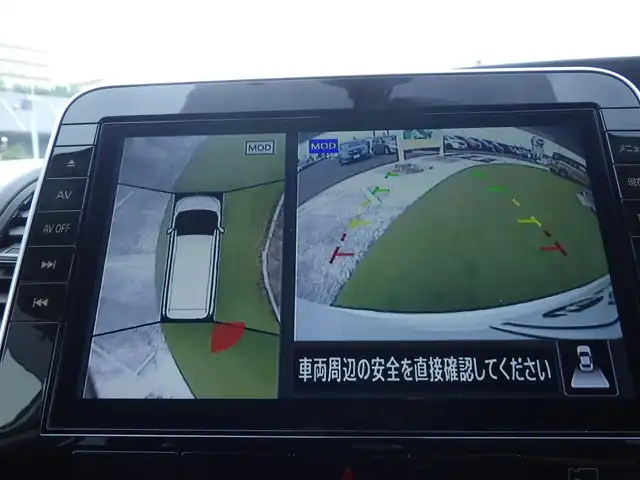 日産 セレナ X Vエアロ 千葉県 2022(令4)年 3.8万km ブリリアントホワイトパール エマージェンシーブレーキ/プロパイロット/インテリジェントクルーズコントロール/インテリジェントルームミラー/両側パワースライドドア/純正SDナビ/地デジTV/【BD/DVD/CD再生機能　Bluetooth接続】/アラウンドビューモニター/ドライブレコーダー/ETC/LEDヘッドライト/フォグライト/ウインカーミラー/コーナーセンサー/純正16インチアルミホイル/サイド/カーテンエアバッグ/インテリジェントキー