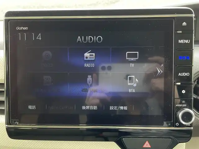 ホンダ Ｎ ＢＯＸ G L ターボ ホンダセンシング 宮城県 2020(令2)年 4万km クリスタルブラックパール 純正ナビ/フルセグＴＶ/レーンキープアシスト/ディスタンススイッチ/横滑り防止装置/プリクラッシュセーフティ/アイドリングストップ/ＥＴＣ/純正フロアマット/前席シートヒーター/両側パワースライドドア/オートライト/AM/FM/Bluetooth/CD/DVD/USB/スマートキー×1/純正AWサマータイヤ155/65R14