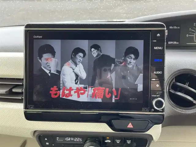 ホンダ Ｎ ＢＯＸ G L ターボ ホンダセンシング 宮城県 2020(令2)年 4万km クリスタルブラックパール 純正ナビ/フルセグＴＶ/レーンキープアシスト/ディスタンススイッチ/横滑り防止装置/プリクラッシュセーフティ/アイドリングストップ/ＥＴＣ/純正フロアマット/前席シートヒーター/両側パワースライドドア/オートライト/AM/FM/Bluetooth/CD/DVD/USB/スマートキー×1/純正AWサマータイヤ155/65R14