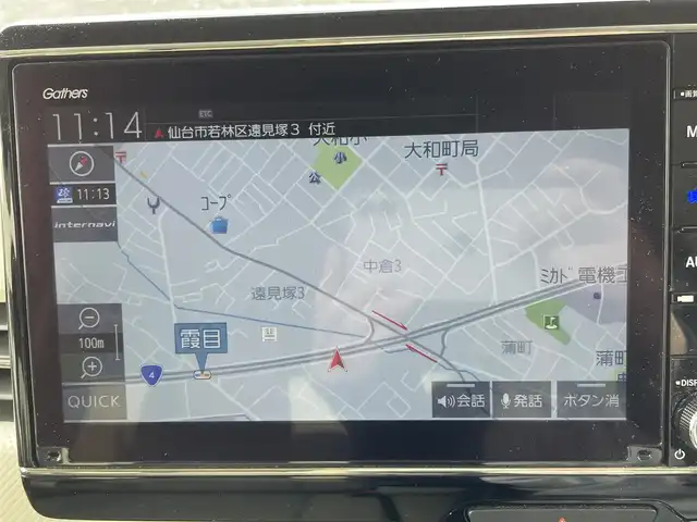 ホンダ Ｎ ＢＯＸ G L ターボ ホンダセンシング 宮城県 2020(令2)年 4万km クリスタルブラックパール 純正ナビ/フルセグＴＶ/レーンキープアシスト/ディスタンススイッチ/横滑り防止装置/プリクラッシュセーフティ/アイドリングストップ/ＥＴＣ/純正フロアマット/前席シートヒーター/両側パワースライドドア/オートライト/AM/FM/Bluetooth/CD/DVD/USB/スマートキー×1/純正AWサマータイヤ155/65R14
