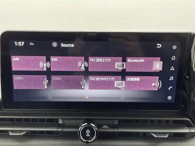 日産 セレナ e－パワー ハイウェイスター V 富山県 2025(令7)年 0.1千km プリズムホワイト 登録済未使用車/12.3型アドバンスドドライブアシストディスプレイ/（AM/FM/USB/BT/AppleCarplay/AndroidAuto）/フルセグTV/インテリジェント アラウンドビューモニター/両側パワースライドドア/プロパイロット（ナビリンク機能付）/アダプティブクルーズコントロール/エマージェンシーブレーキ/ブラインドスポットモニター/アダプティブLEDヘッドライトシステム/インテリジェントルームミラー/ワイヤレス充電器/ETC2.0ユニット（ビルトインタイプ）/ドライブレコーダー/スマートキー×２/プッシュスタート/純正16インチＡＷ/取扱説明書/保証書