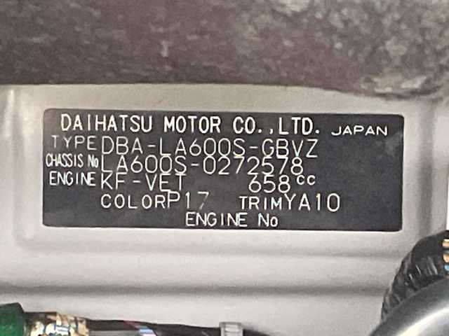 ダイハツ タント カスタム RS トップED SA 岐阜県 2015(平27)年 6.5万km ナイトシャドーパープルクリスタルM 社外8インチフローティングナビ/CD/DVD/Bluetooth/SD/フルセグTV/バックモニター/両側パワースライドドア/スマートアシスト/ETC/ステアリングリモコン/電動格納ミラー/オートエアコン/スマートキー/プッシュスタート/オートLEDヘッドライト/純正ドアバイザー/純正フロアマット/純正15インチアルミホイール