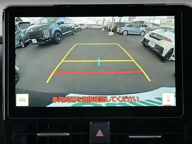 トヨタ ヴォクシー ハイブリッド S－Z 宮城県 2022(令4)年 5.6万km グリッターブラックガラスフレーク ディスプレイオーディオプラス/・車載メモリーナビ/・DVD/CD/・AM/FM/・地デジTV/・12スピーカー/・USB入力/・HDMI入力/・AppleCarPlay/AndroidAuto/・先読みエコドライブ/・ETC2.0ユニット/快適利便High/・ハンズフリーパワースライドドア/・パワーバックドア/・ナノイーX/・ステアリングヒーター/・シートヒーター【1列目2列目】/・オットマン/・角度調整付アームレスト/プロジェクター式LEDヘッドランプ/・アダプティブハイビームシステム/＝＝＝/セーフティセンス/・プリクラッシュセーフティ/・レーントレーシングアシスト/・レーンディパーチャーアラート/・レーダークルーズコントロール/・オートマチックハイビーム/・ロードサインアシスト/・ドライバー異常時対応システム/・プロアクティブドライビングアシスト/・発進遅れ告知機能/パーキングサポートブレーキ/純正フリップダウンモニター/AC100V/1500Wコンセント/両側パワースライドドア/スマートキー＆プッシュスタート/スペアキー/純正17インチアルミホイール