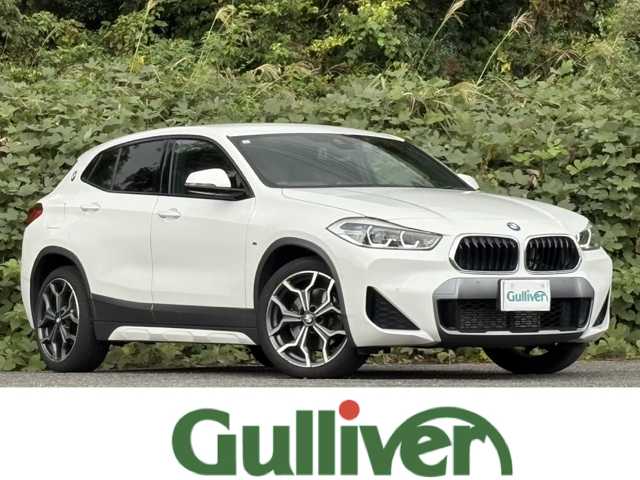 ＢＭＷ ＢＭＷ Ｘ２ 大分県 2020(令2)年 4.6万km アルピンホワイトⅢ ワンオーナー /インテリジェントセーフティ/アダプティブクルーズコントロール/レーンディパーチャーアラート/ハーフレザーシート/シートヒーター/純正HDDナビ/バックカメラ/Bluetooth/USB/純正19インチアルミホイール/前後クリアランスソナー/スマートキー/エンジンプッシュスタート/ETC/前後ドライブレコーダー