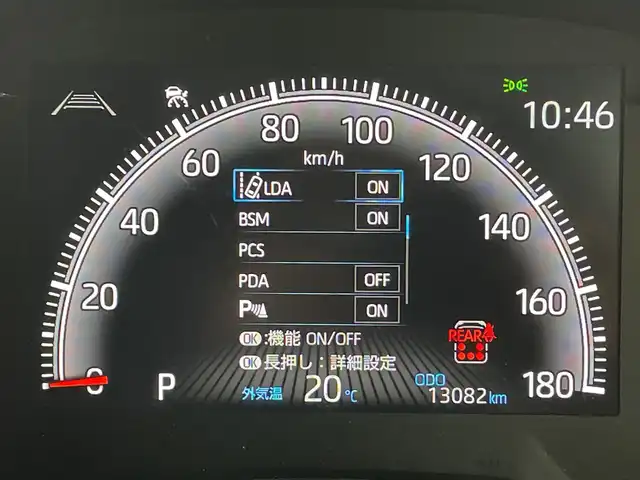 トヨタ ノア S－Z 群馬県 2023(令5)年 1.3万km アティチュードブラックマイカ 純正１０．５型ナビ　アダプティブクルーズコントロール　ＣＤ／ＤＶＤデッキ　両側電動スライドドア　衝突被害軽減ブレーキ　ＨＤＭＩ　純正ビルトインＥＴＣ２．０　前席シートヒーター　ＬＥＤ　禁煙車