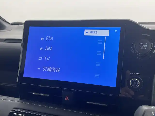 トヨタ ノア S－Z 群馬県 2023(令5)年 1.3万km アティチュードブラックマイカ 純正１０．５型ナビ　アダプティブクルーズコントロール　ＣＤ／ＤＶＤデッキ　両側電動スライドドア　衝突被害軽減ブレーキ　ＨＤＭＩ　純正ビルトインＥＴＣ２．０　前席シートヒーター　ＬＥＤ　禁煙車