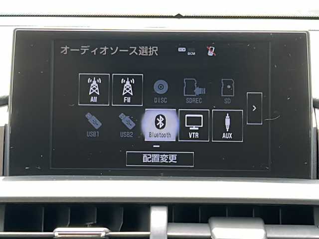 レクサス ＮＸ 300h バージョンL 佐賀県 2016(平28)年 7.5万km ソニッククォーツ ムーンルーフ/純正ナビ/バックモニター/プリクラッシュセーフティ/レーンキープアシスト/オートハイビーム/アダプティブクルーズコントロール/クリアランスソナー/電動パーキングブレーキ/オートブレーキホールド/ホワイトレザーシート/パワーシート/シートヒーター/エアシート/ステアリングヒーター/ステアリングリモコン/パワーバックドア/電動格納後席シート/ETC2.0/プッシュスタート/スマートキー/3眼LEDヘッドライト/純正アルミホイール
