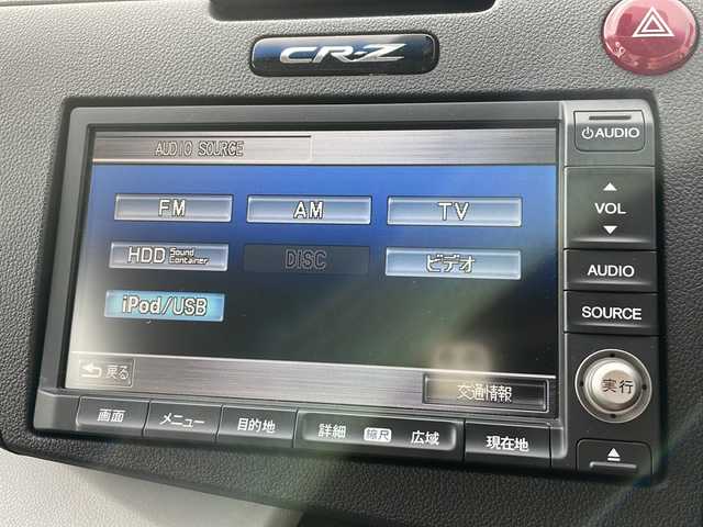 ホンダ ＣＲ－Ｚ α 青森県 2010(平22)年 6万km ダークピューターメタリック 純正HDDナビ・ワンセグTV/CD・DVD再生/バックカメラ/クルーズコントロール/パドルシフト/ビルトインETC/前方ドライブレコーダー/ドアミラーヒーター/スマートキー/HIDライト/オートライト/フォグランプ/社外16インチアルミ/スペアキー/取説・手帳