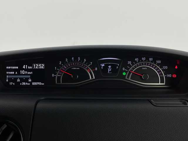 ホンダ Ｎ ＢＯＸ カスタム G L ホンダセンシング 新潟県 2017(平29)年 2.1万km プレミアムホワイトパールⅡ ホンダセンシング/シーケンシャルウィンカー/SDナビ/　CD/DVD/Bluetooth/フルセグTV/バックカメラ/左側パワースライドドア/レーダークルーズコントロール/LEDオート－ライト/14インチアルミホイール/ウィンカーミラー/電格ミラー/レーンキープアシスト/スマートキー/ビルトインETC