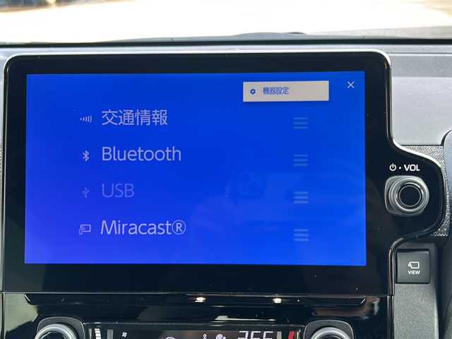 トヨタ シエンタ ハイブリッド Z 道北・旭川 2022(令4)年 3.1万km ダークグレー /4WD//禁煙車//ワンオーナー//純正10.5型ディスプレイオーディオ//BT/USB/フルセグ//パノラミックビューモニター//両側パワースライドドア//モデリスタオプション//グリルカバー/前後プロテクター/ハンドルガーニッシュ///アーバンテックギア/15インチアルミホイール///ハンズフリースライド//シートヒーター//トヨタセーフティセンス//PCS/ACC/LDA/BSM/RCTA/PKSB/RSA/PDA//クリアランスソナー//1500Wコンセント//ステアリングヒーター//オートハイビーム//オートライト//LEDヘッドライト//フォグライト//オートリトラミラー//ドライブレコーダー//ビルトインETC//サーキュレーター//純正フロアマット//ドアバイザー