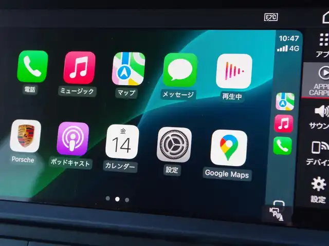 ポルシェ マカン 埼玉県 2019(令1)年 4.2万km 白 ブラックハーフレザーシート/アダプティブクルーズコントロール/CarPlay/パワーステアリングプラス/ティンテッドLEDテールライト/パークセンサー/ブラインドスポットモニター/全周囲カメラ/純正ナビ/ETC/シートヒーター/電動リアゲート/Bluetooth/サイドブレードエクステリカラー(同色)