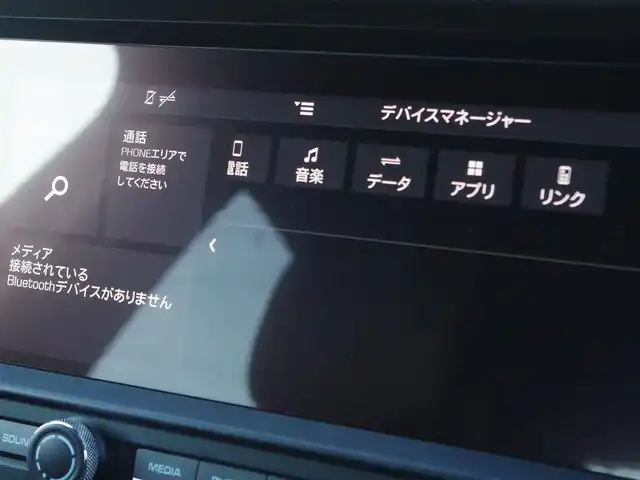 ポルシェ マカン 埼玉県 2019(令1)年 4.2万km 白 ブラックハーフレザーシート/アダプティブクルーズコントロール/CarPlay/パワーステアリングプラス/ティンテッドLEDテールライト/パークセンサー/ブラインドスポットモニター/全周囲カメラ/純正ナビ/ETC/シートヒーター/電動リアゲート/Bluetooth/サイドブレードエクステリカラー(同色)